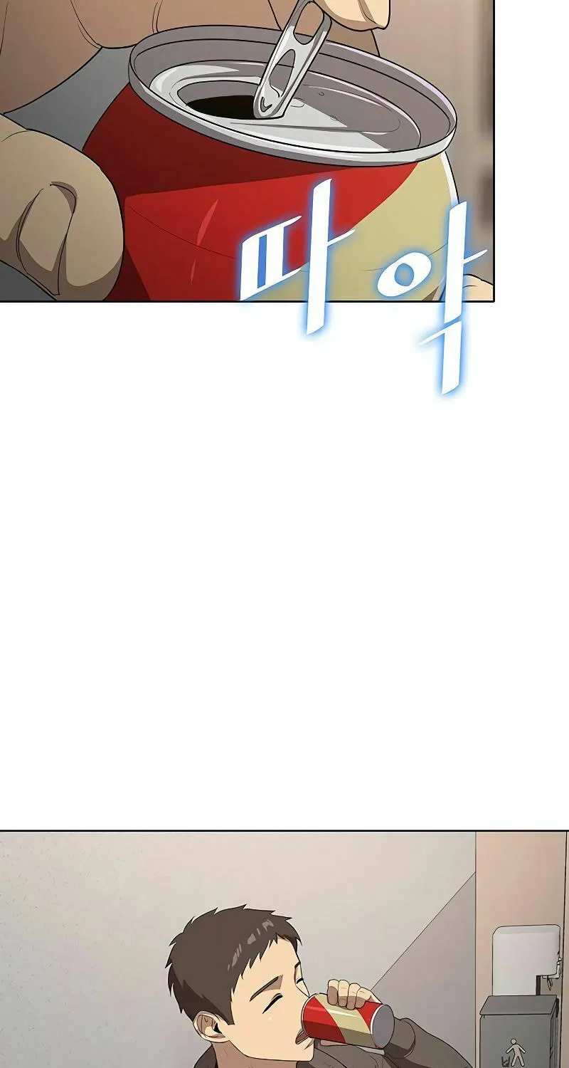 Read The Strongest Chef in Another World chapter 21 image 39 on Lezhin