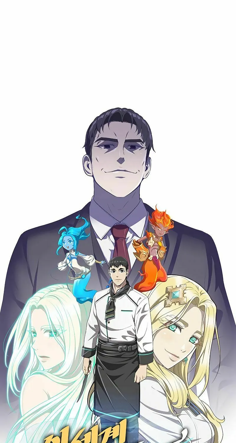 Read The Strongest Chef in Another World chapter 21 image 59 on Lezhin