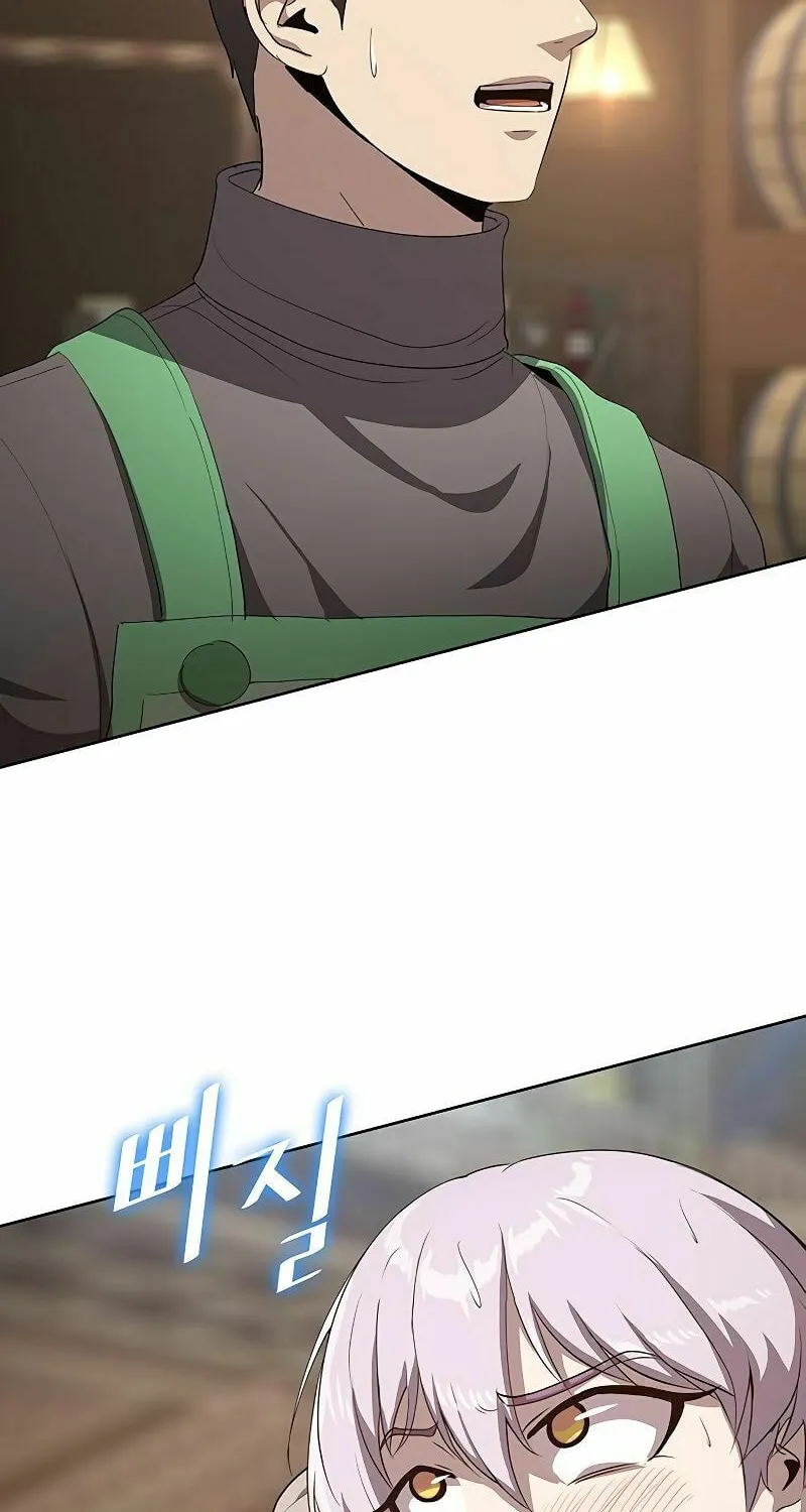Read The Strongest Chef in Another World chapter 22 image 4 on Lezhin