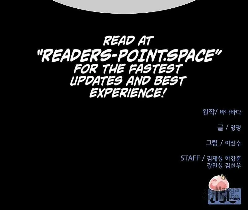 Read The Strongest Chef in Another World chapter 28 image 136 on Lezhin