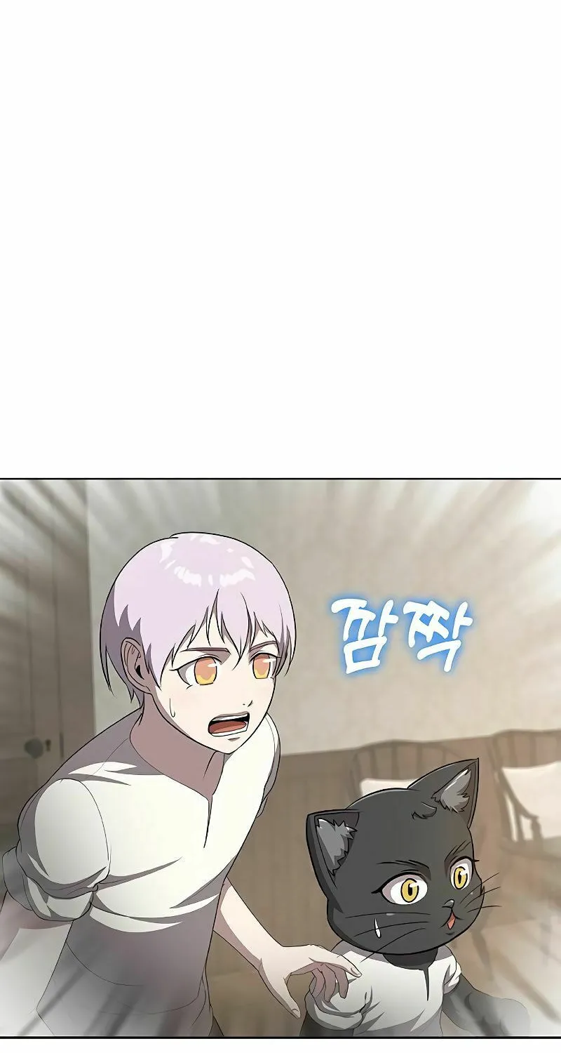 Read The Strongest Chef in Another World chapter 29 image 45 on Lezhin