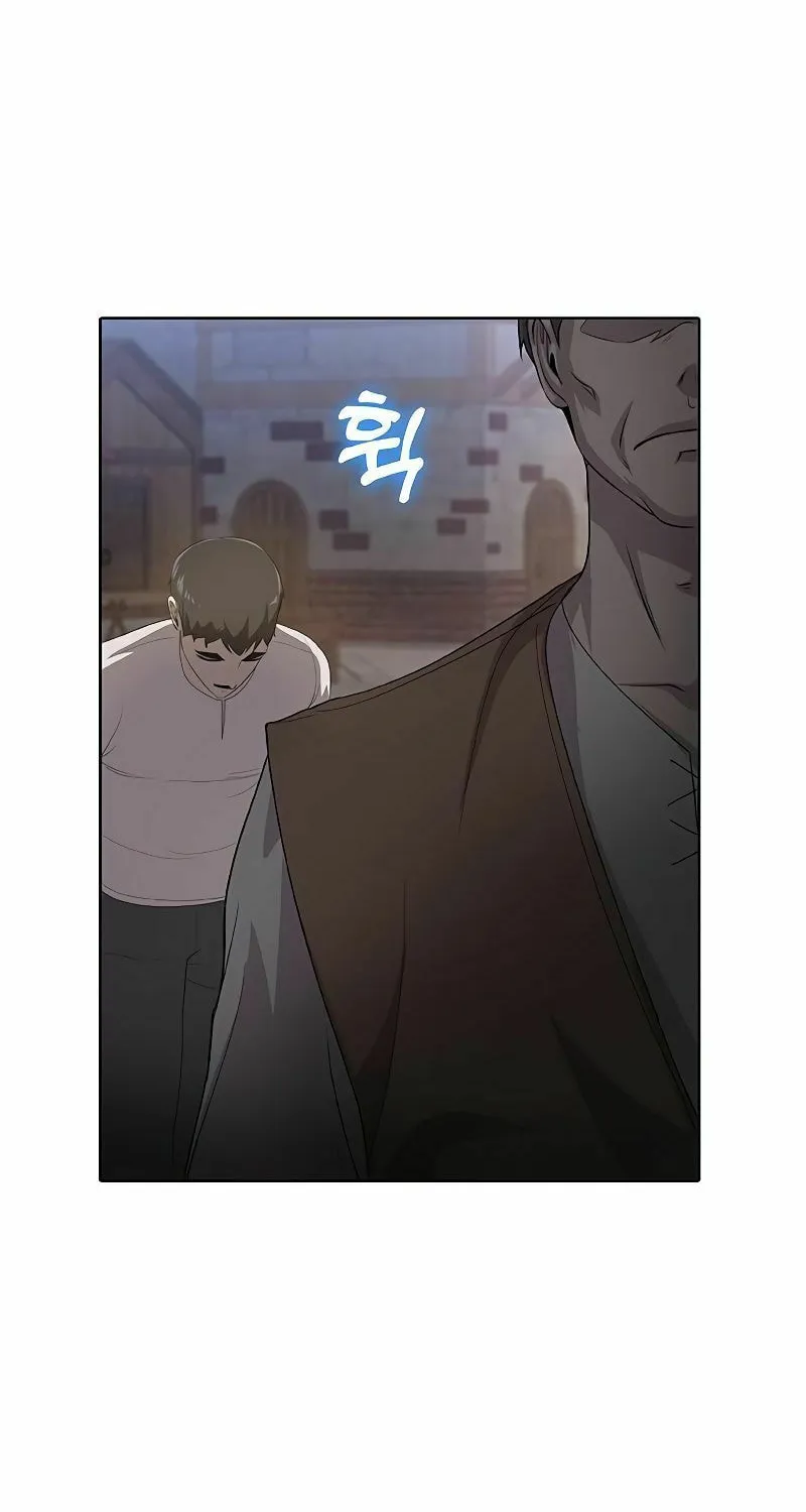 Read The Strongest Chef in Another World chapter 29 image 95 on Lezhin