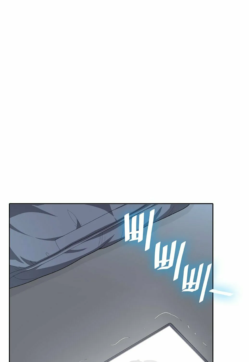 Read The Strongest Chef in Another World chapter 3 image 1 on Lezhin