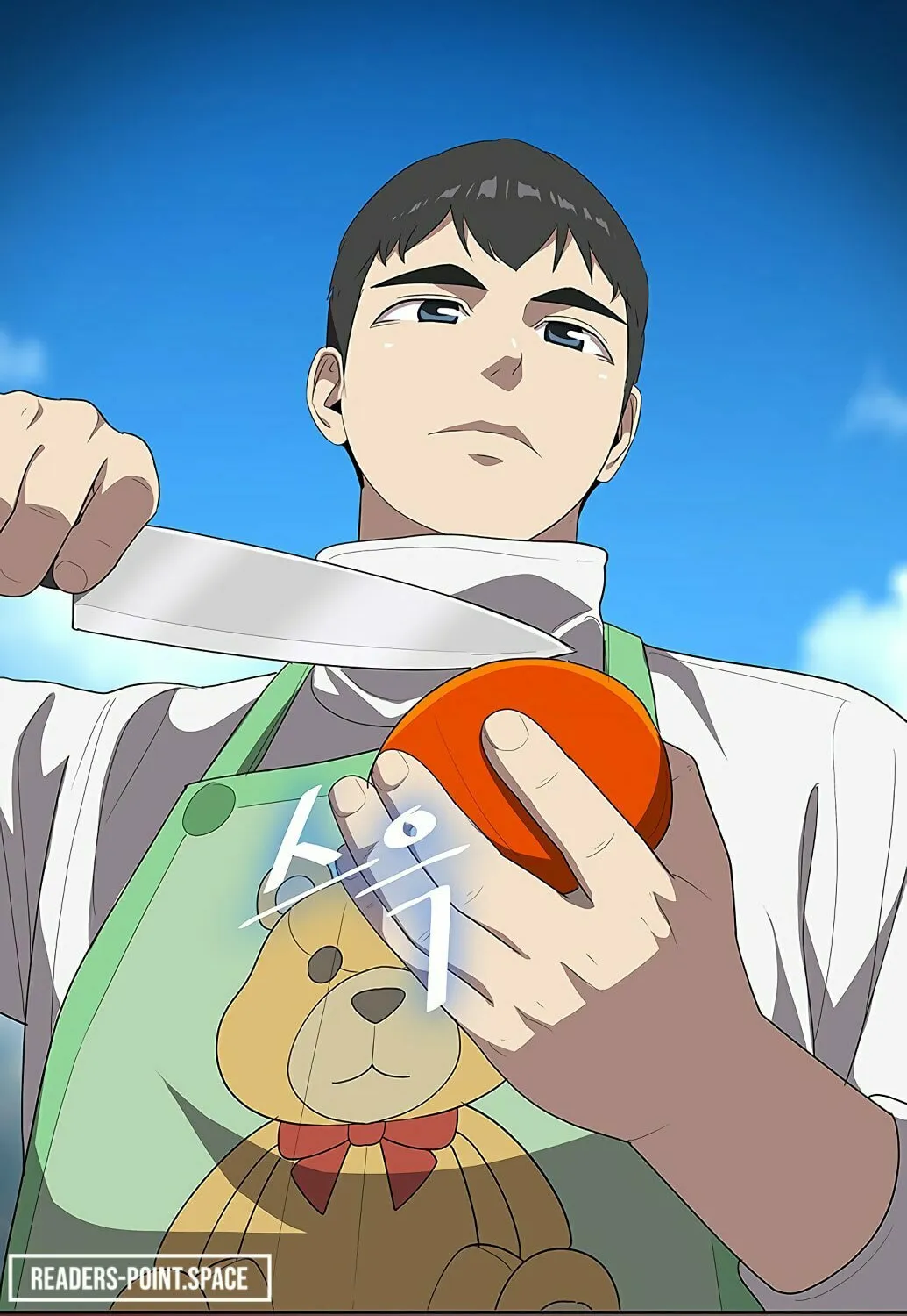 Read The Strongest Chef in Another World chapter 3 image 136 on Lezhin