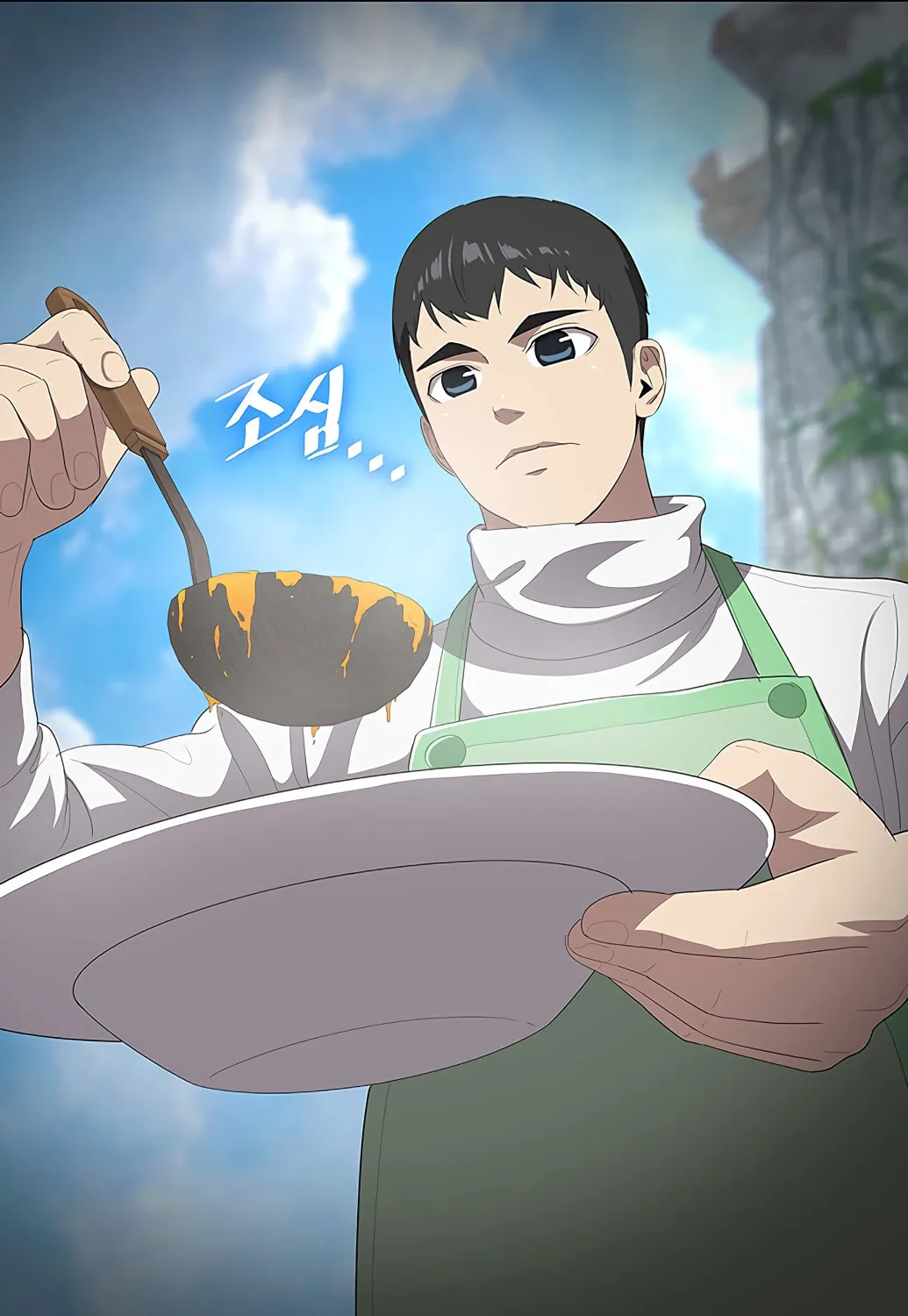 Read The Strongest Chef in Another World chapter 3 image 149 on Lezhin