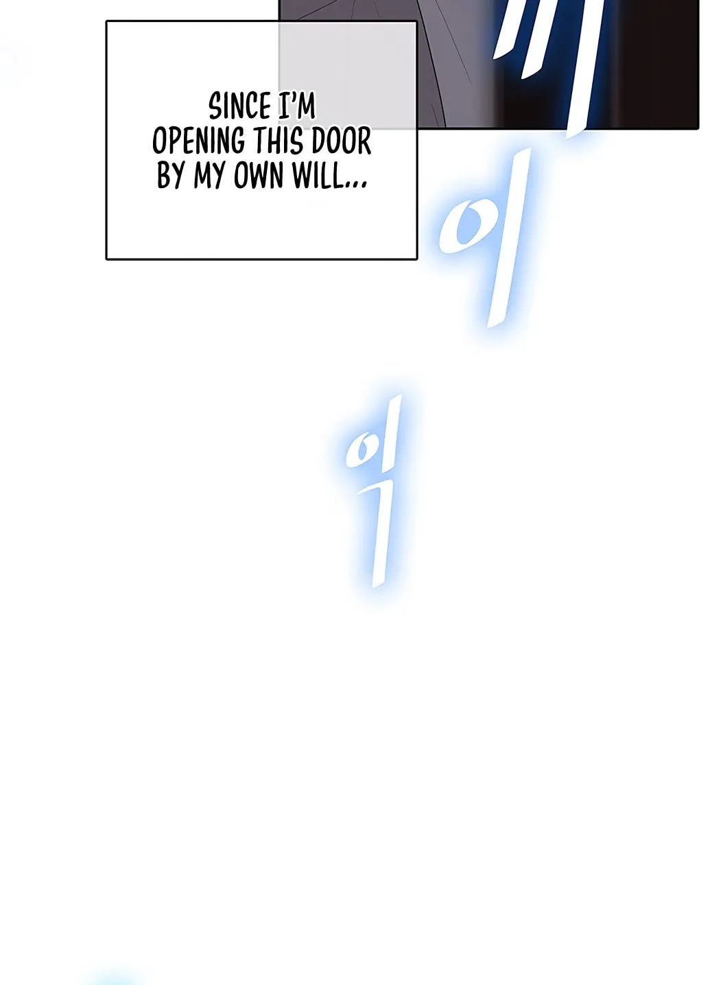 Read The Strongest Chef in Another World chapter 3 image 16 on Lezhin