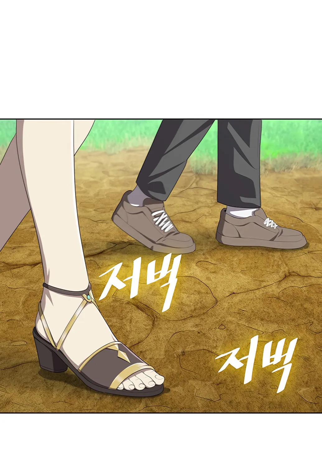 Read The Strongest Chef in Another World chapter 3 image 36 on Lezhin