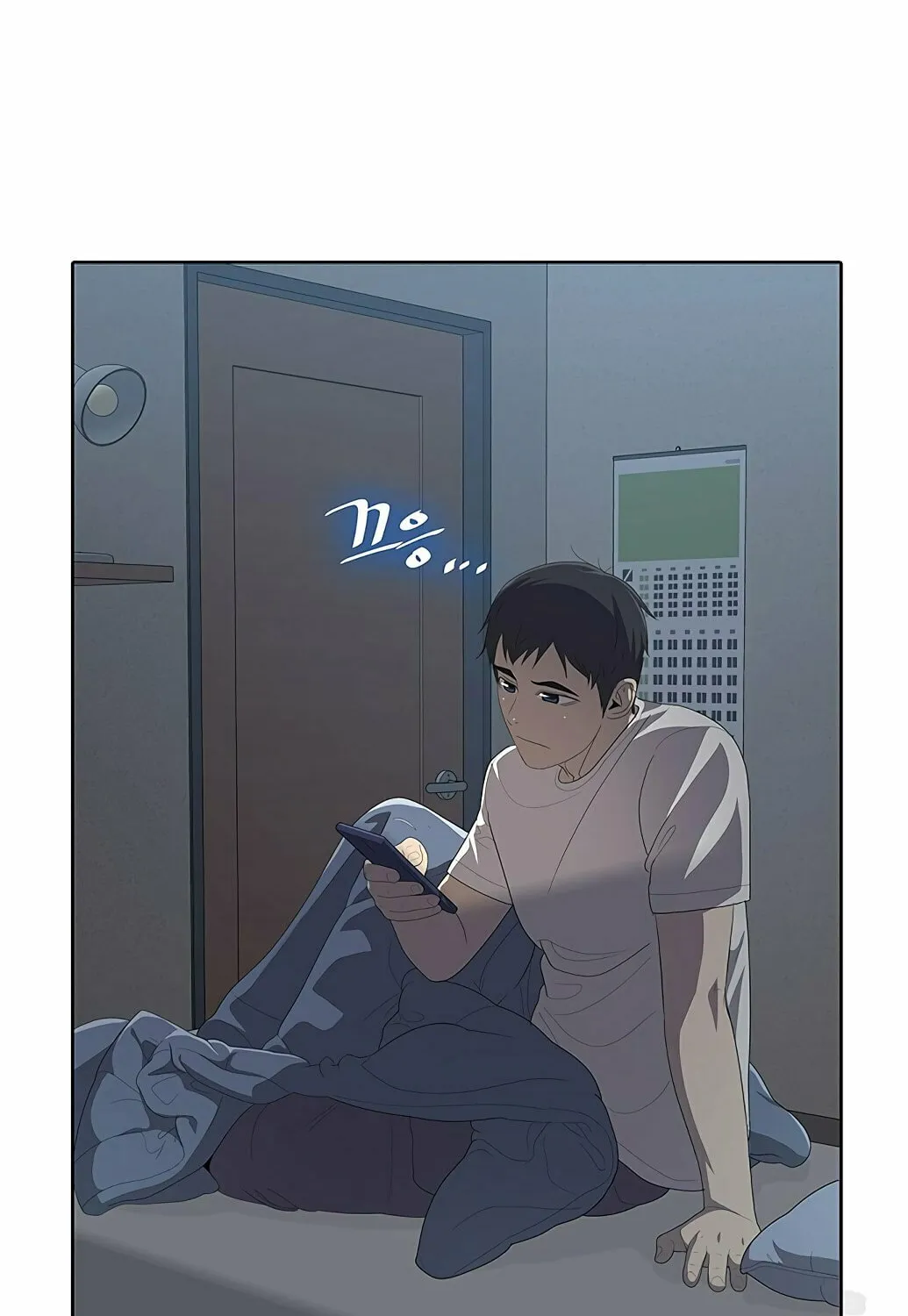 Read The Strongest Chef in Another World chapter 3 image 4 on Lezhin