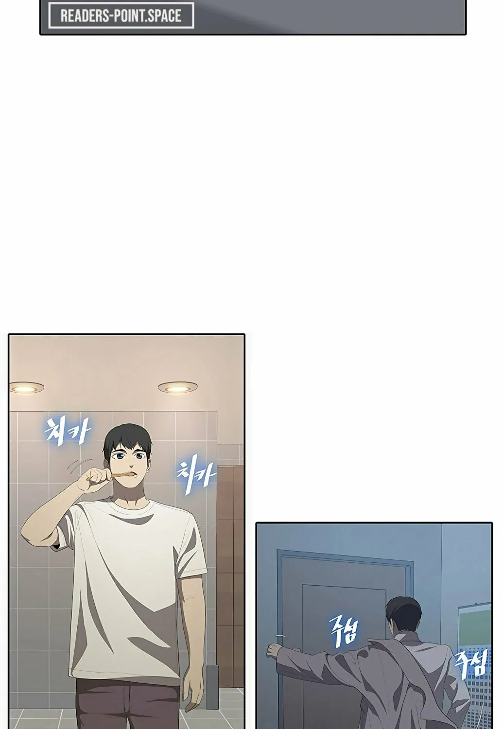 Read The Strongest Chef in Another World chapter 3 image 5 on Lezhin