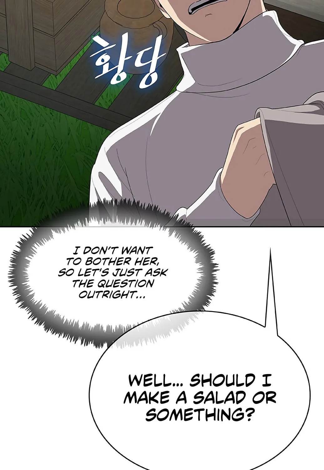 Read The Strongest Chef in Another World chapter 3 image 56 on Lezhin