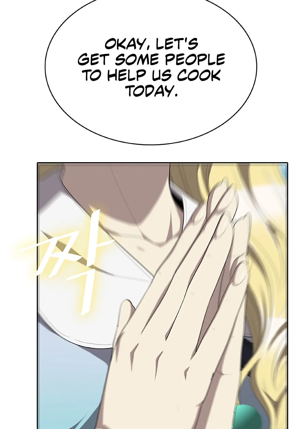 Read The Strongest Chef in Another World chapter 3 image 61 on Lezhin