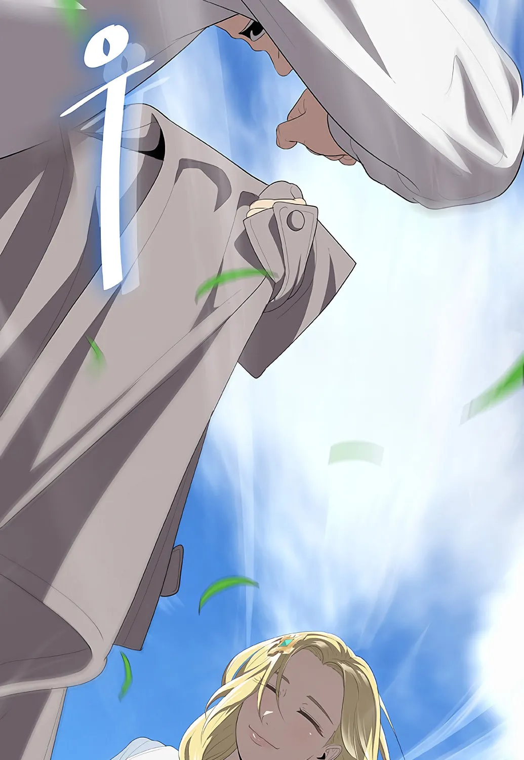 Read The Strongest Chef in Another World chapter 3 image 69 on Lezhin