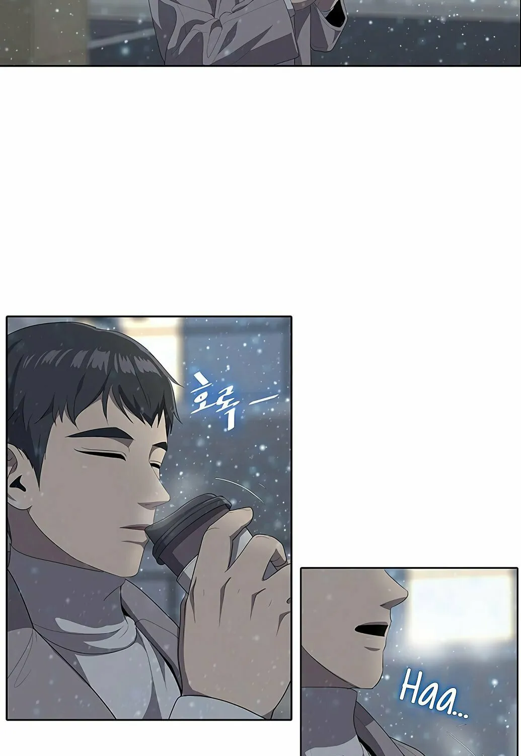 Read The Strongest Chef in Another World chapter 3 image 7 on Lezhin