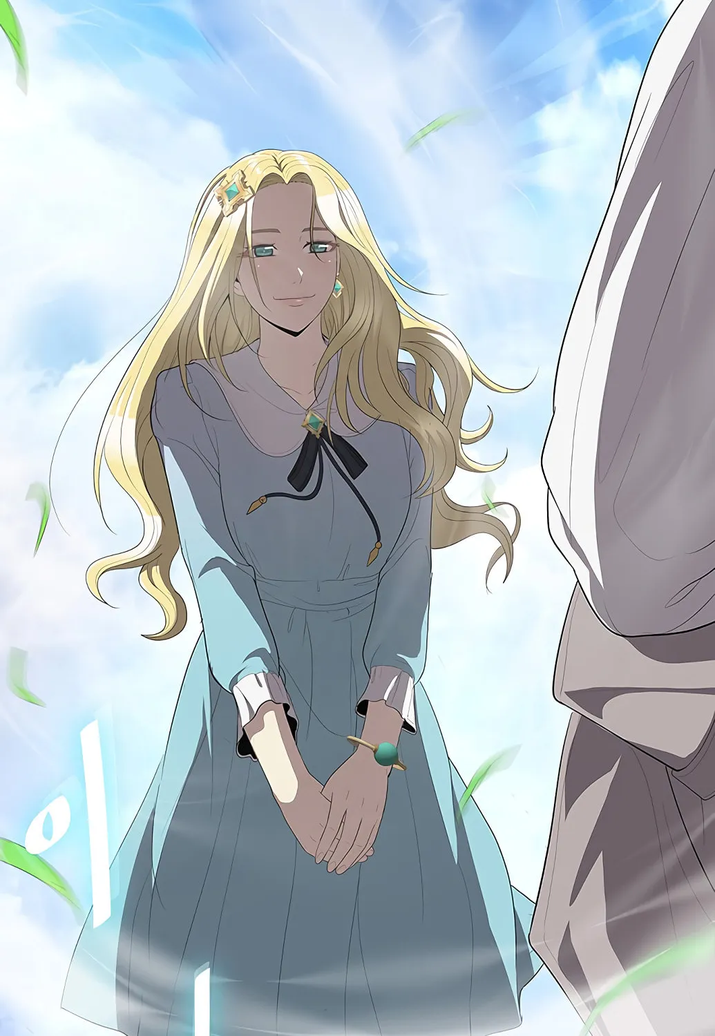 Read The Strongest Chef in Another World chapter 3 image 74 on Lezhin