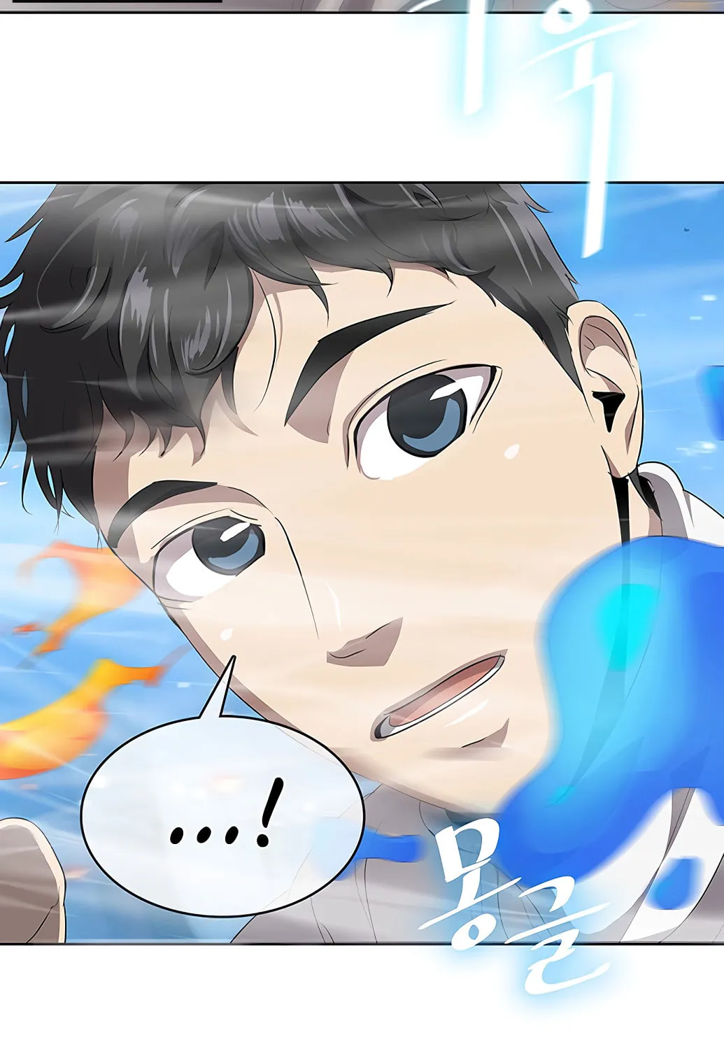 Read The Strongest Chef in Another World chapter 3 image 77 on Lezhin