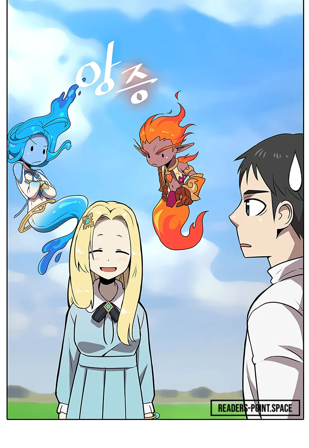 Read The Strongest Chef in Another World chapter 3 image 94 on Lezhin