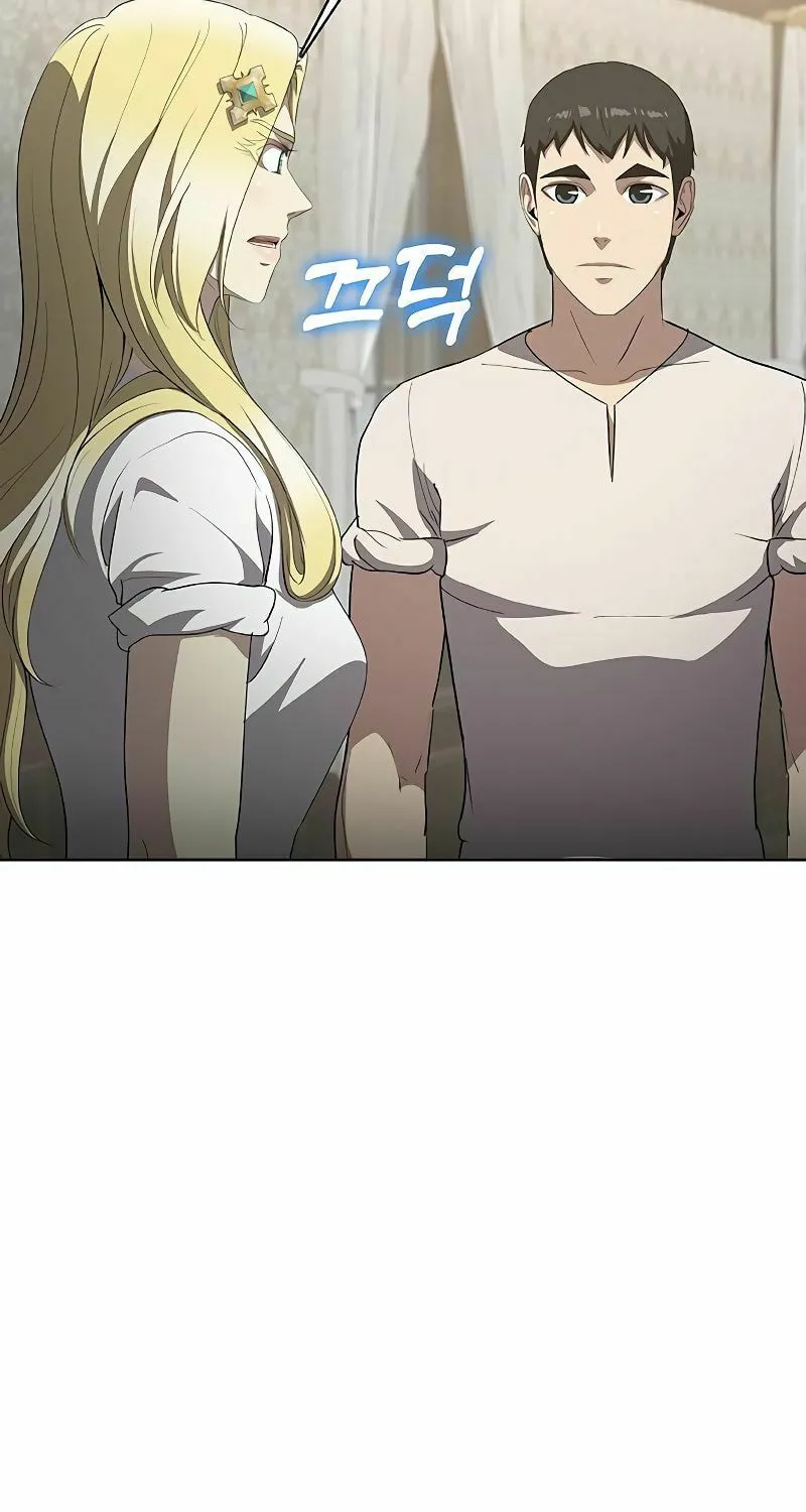 Read The Strongest Chef in Another World chapter 30 image 40 on Lezhin