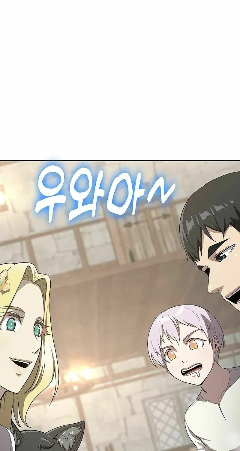 Read The Strongest Chef in Another World chapter 30 image 71 on Lezhin