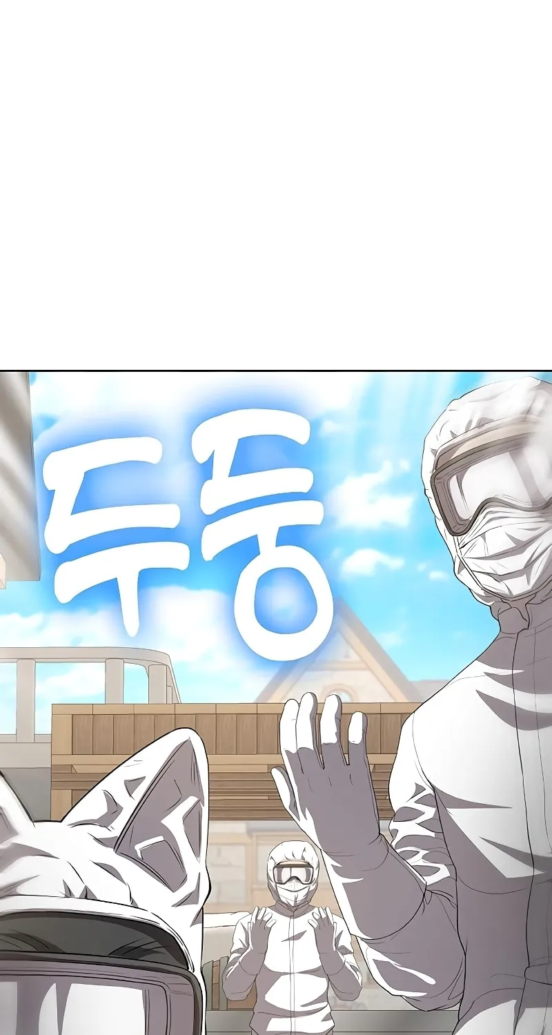 Read The Strongest Chef in Another World chapter 32 image 1 on Lezhin