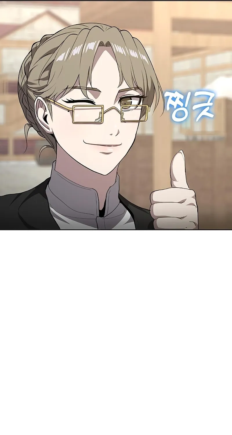 Read The Strongest Chef in Another World chapter 32 image 43 on Lezhin