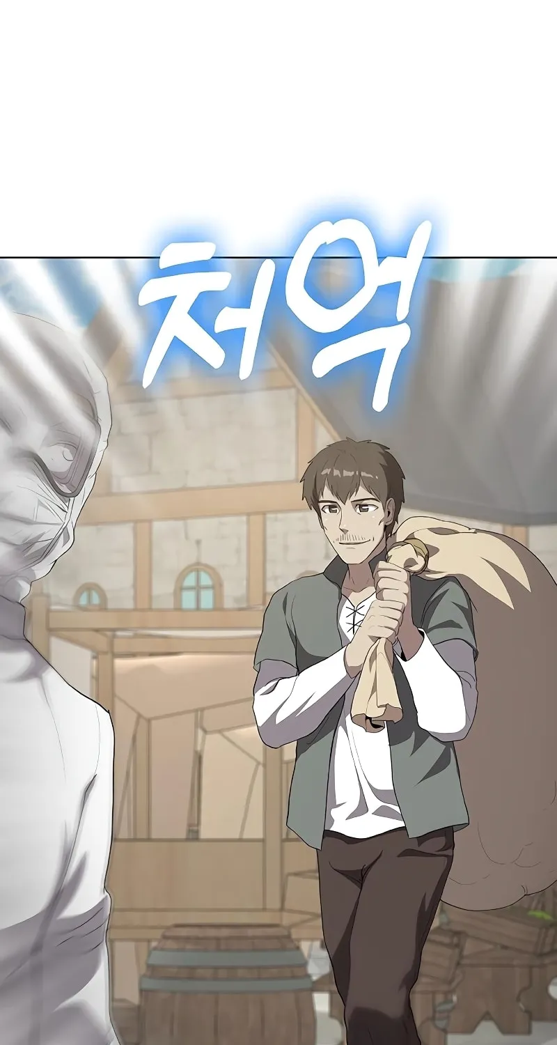 Read The Strongest Chef in Another World chapter 32 image 48 on Lezhin