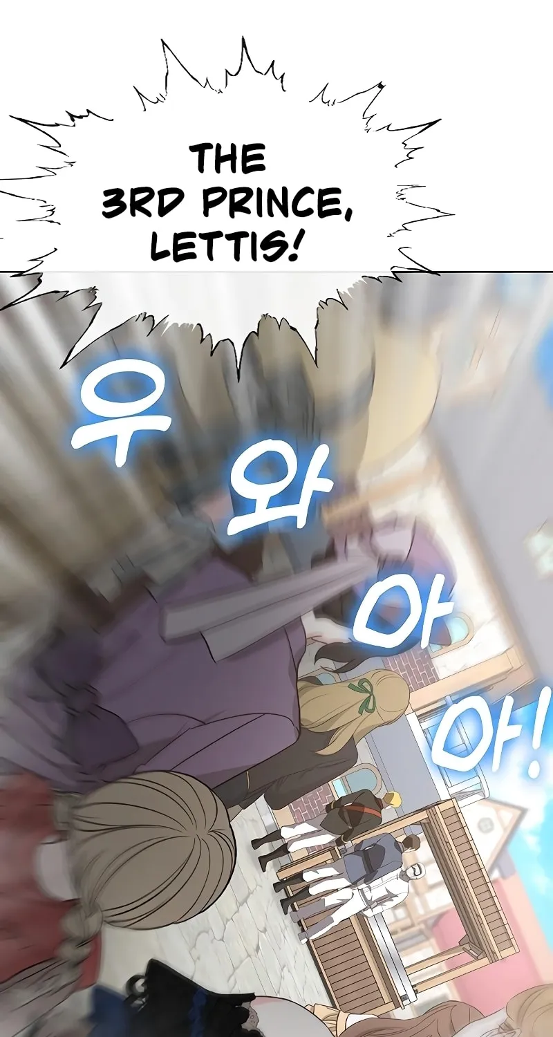 Read The Strongest Chef in Another World chapter 32 image 74 on Lezhin