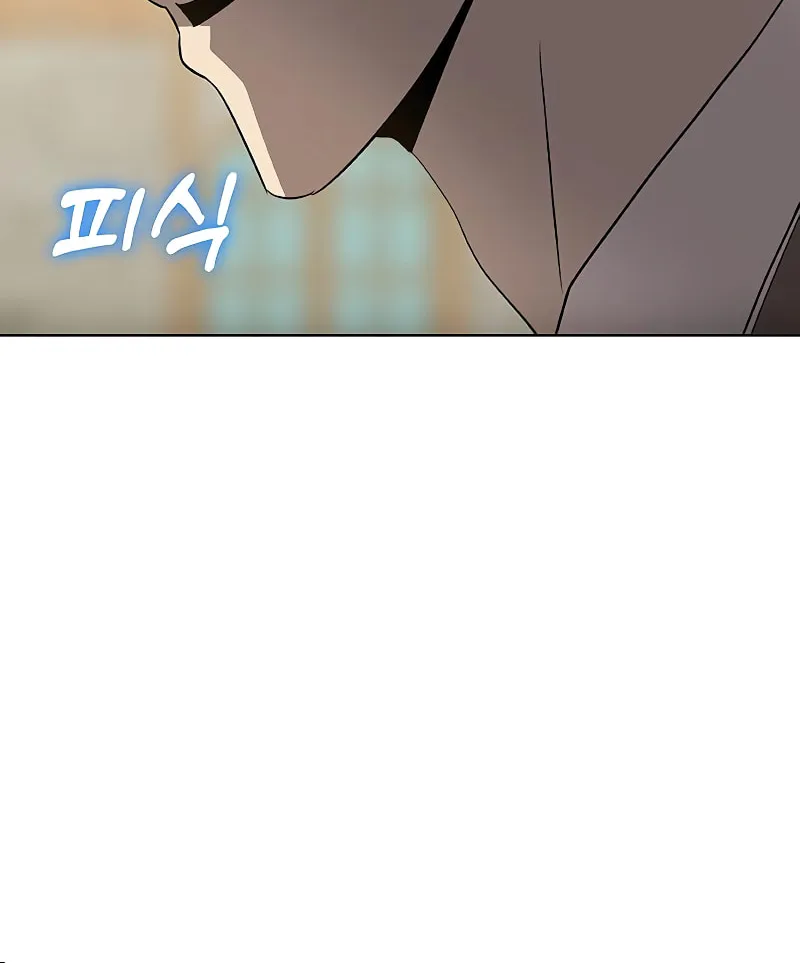 Read The Strongest Chef in Another World chapter 33 image 89 on Lezhin