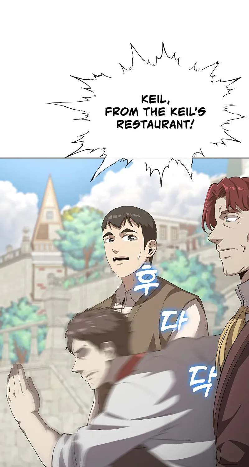 Read The Strongest Chef in Another World chapter 33 image 97 on Lezhin