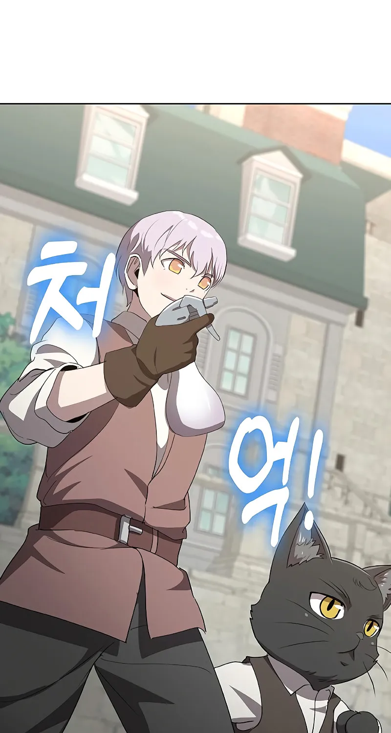 Read The Strongest Chef in Another World chapter 34 image 45 on Lezhin