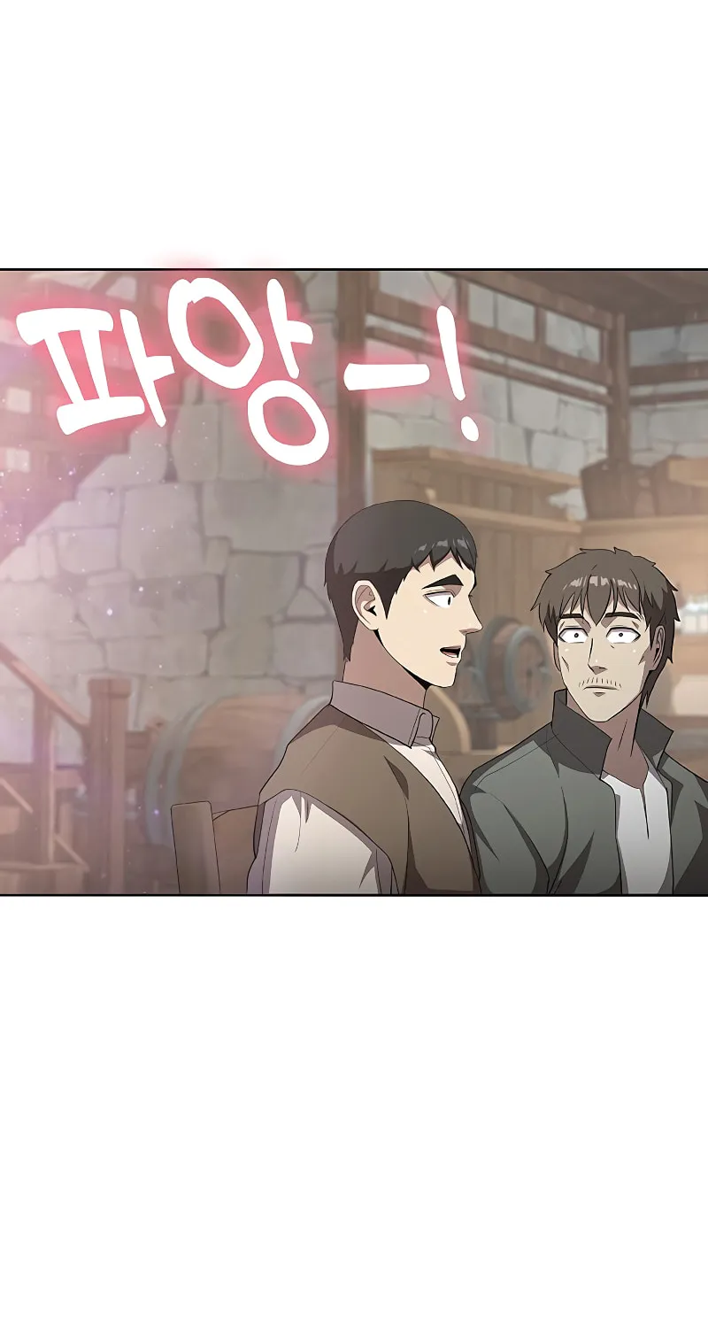 Read The Strongest Chef in Another World chapter 35 image 89 on Lezhin