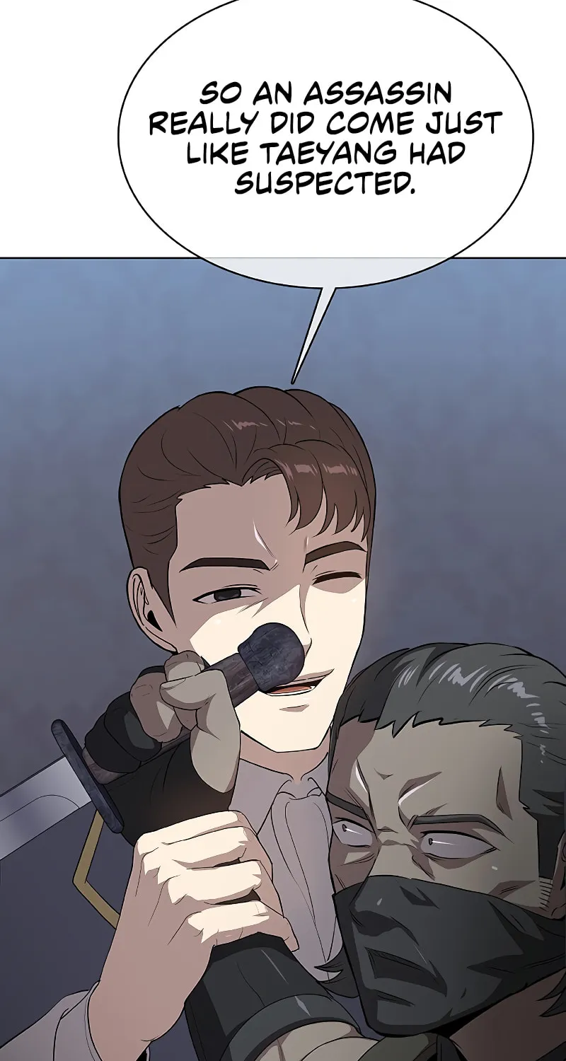 Read The Strongest Chef in Another World chapter 36 image 76 on Lezhin