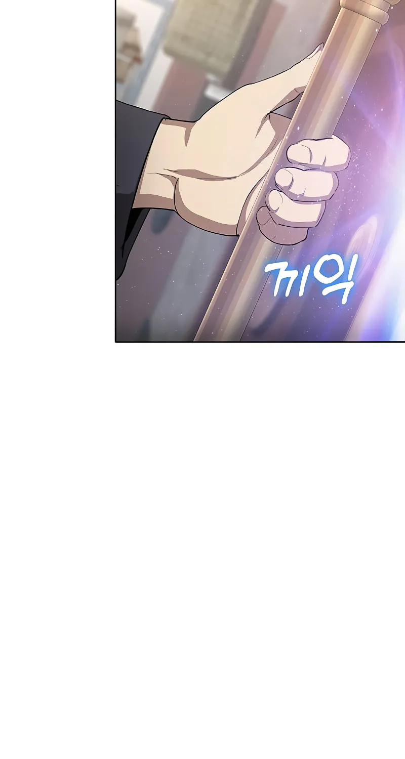 Read The Strongest Chef in Another World chapter 37 image 48 on Lezhin