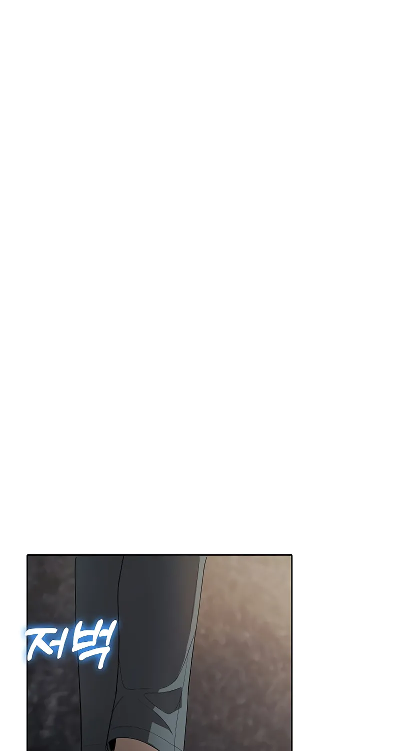 Read The Strongest Chef in Another World chapter 37 image 72 on Lezhin