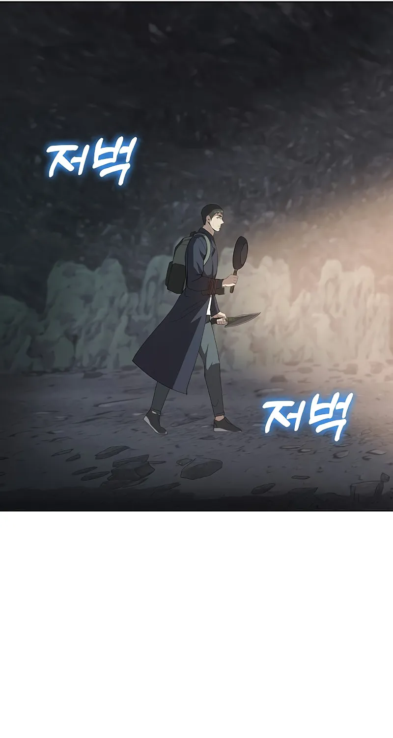 Read The Strongest Chef in Another World chapter 37 image 74 on Lezhin