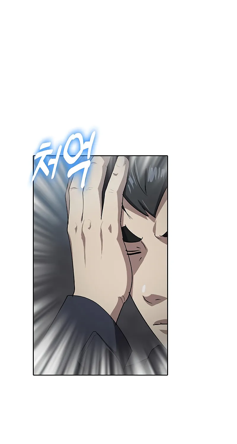 Read The Strongest Chef in Another World chapter 38 image 7 on Lezhin