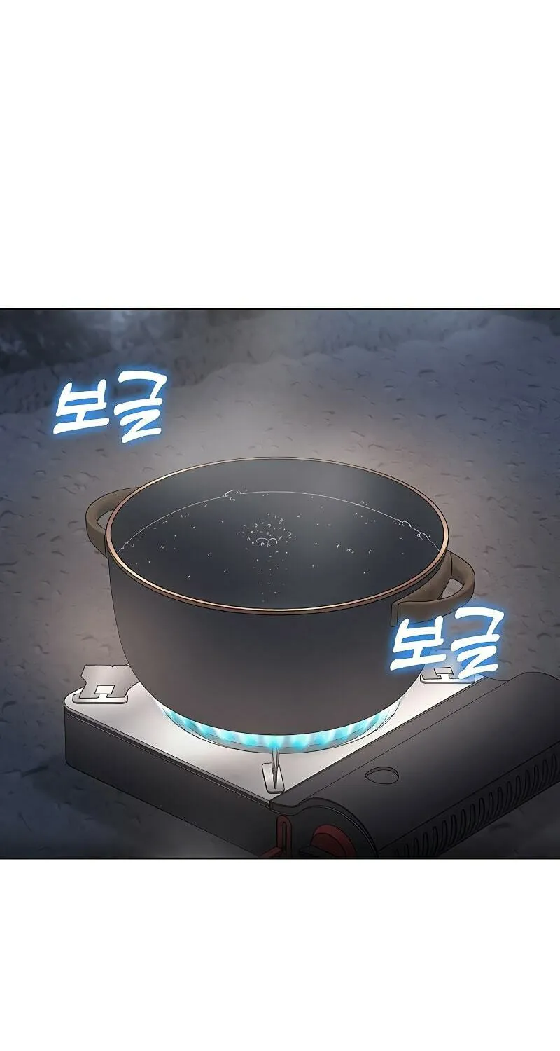 Read The Strongest Chef in Another World chapter 39 image 34 on Lezhin