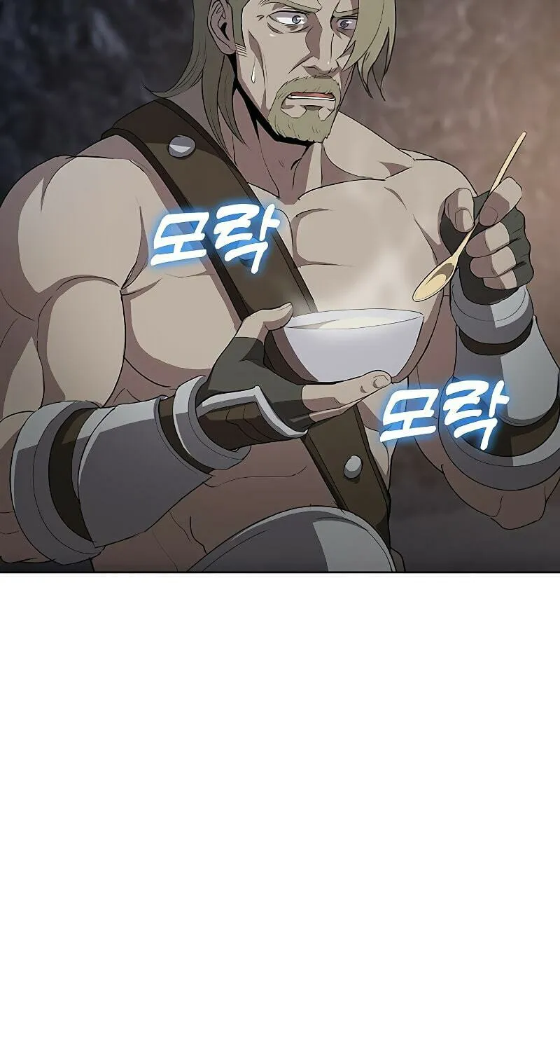 Read The Strongest Chef in Another World chapter 39 image 61 on Lezhin