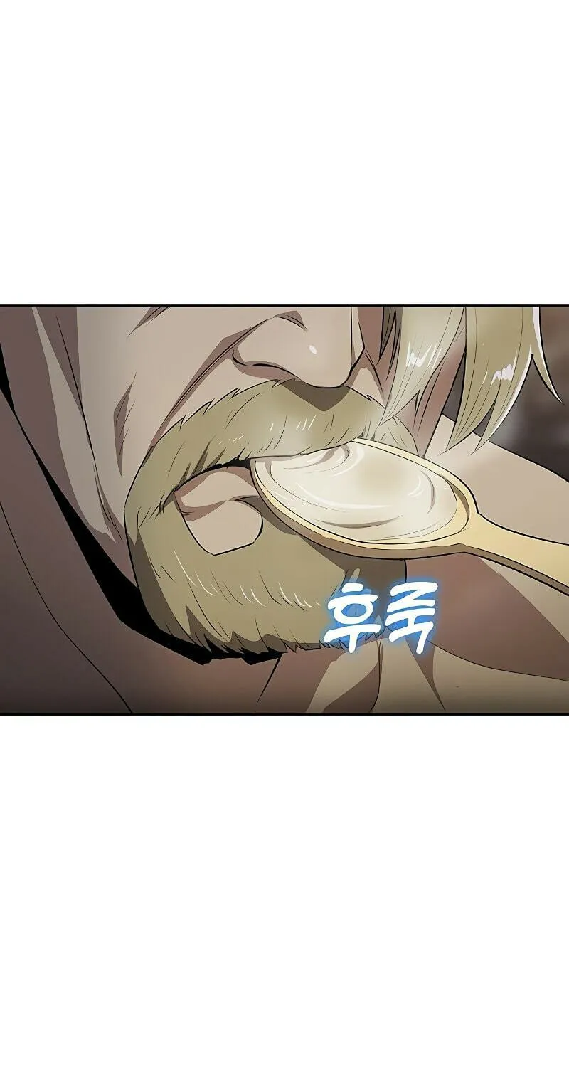 Read The Strongest Chef in Another World chapter 39 image 65 on Lezhin