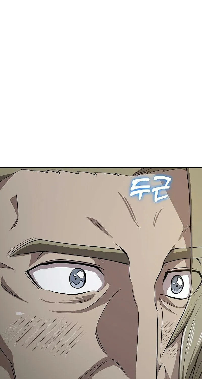Read The Strongest Chef in Another World chapter 39 image 66 on Lezhin