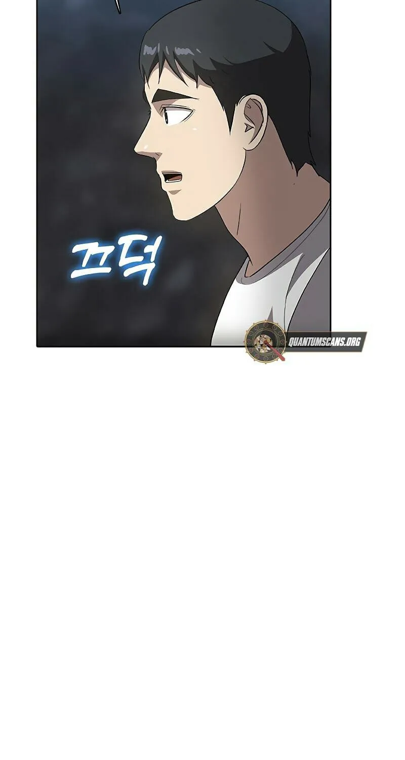 Read The Strongest Chef in Another World chapter 39 image 92 on Lezhin