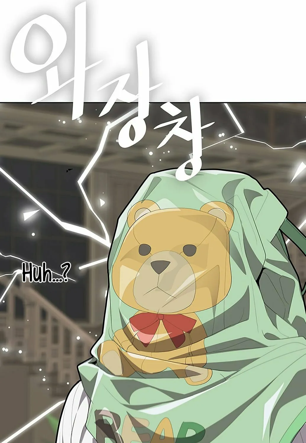 Read The Strongest Chef in Another World chapter 4 image 158 on Lezhin