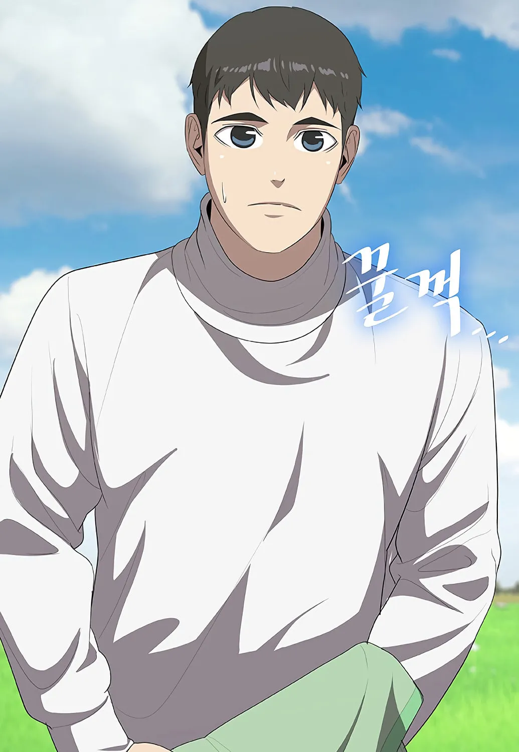 Read The Strongest Chef in Another World chapter 4 image 2 on Lezhin