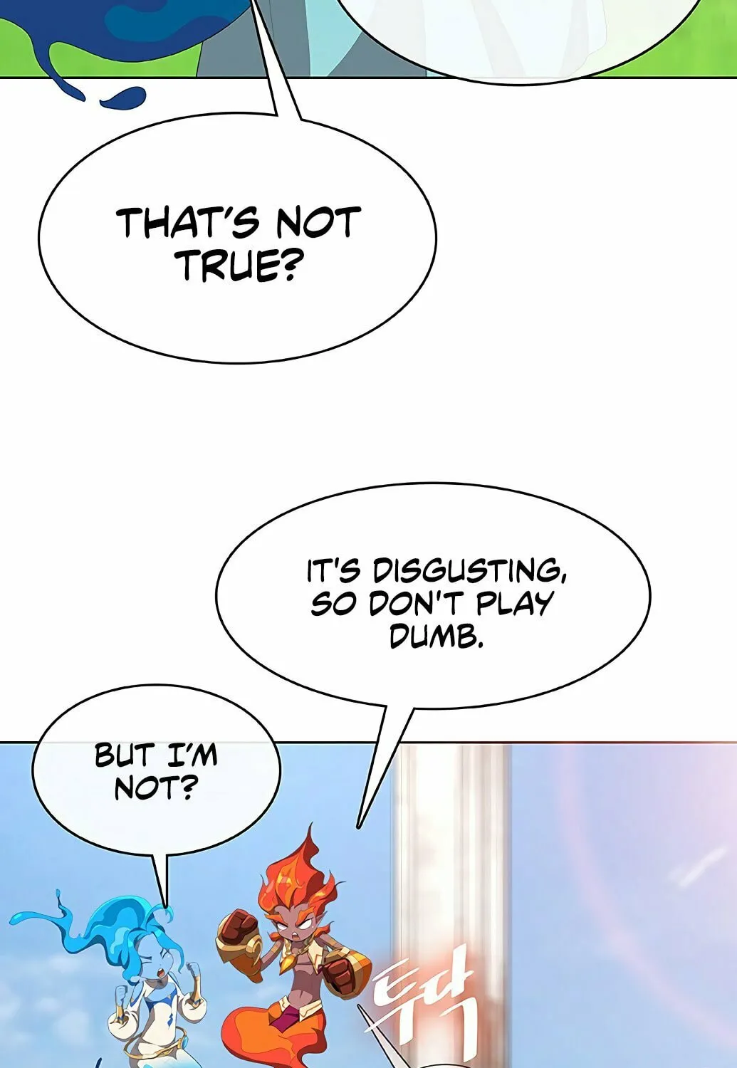 Read The Strongest Chef in Another World chapter 4 image 31 on Lezhin