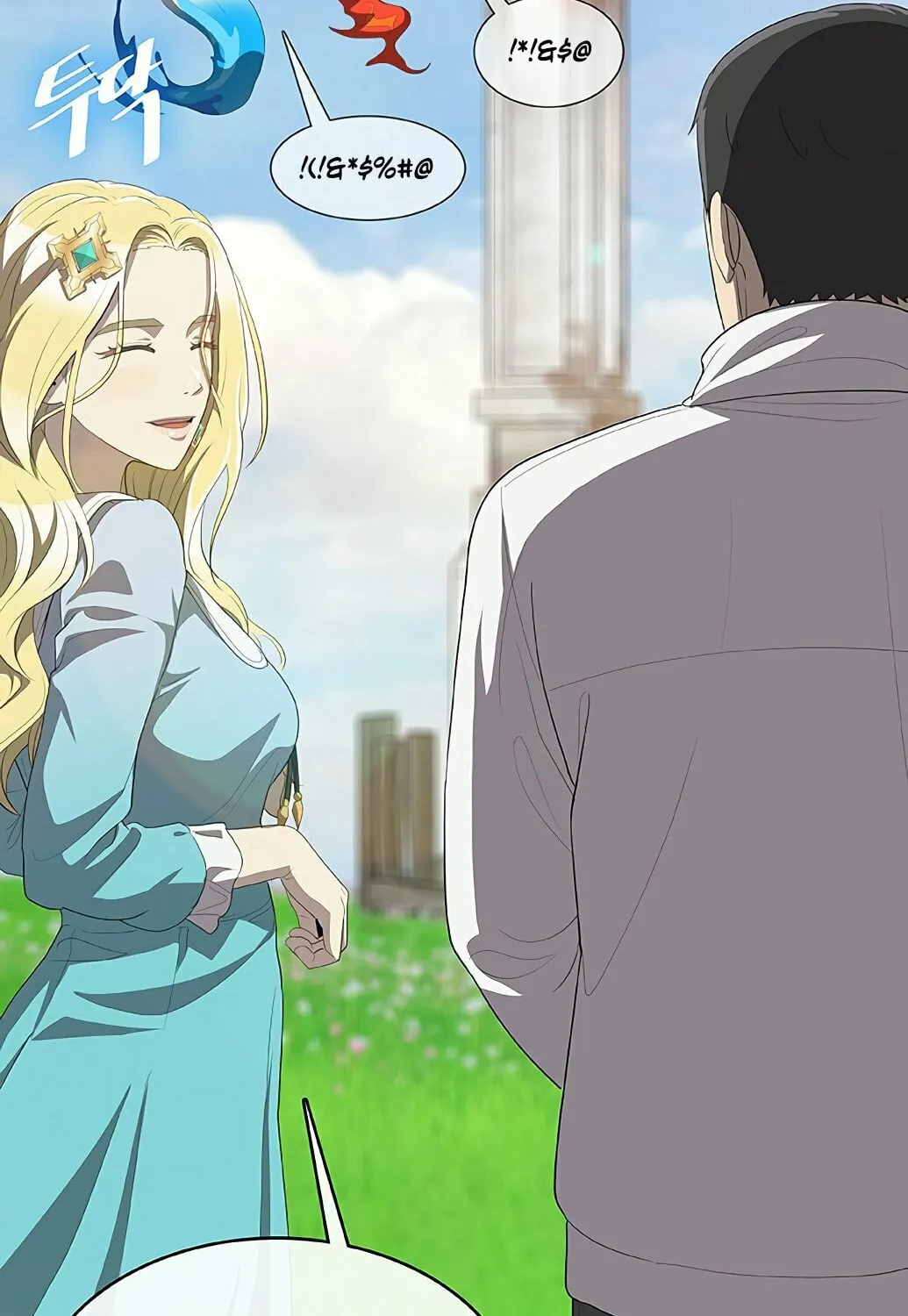 Read The Strongest Chef in Another World chapter 4 image 32 on Lezhin