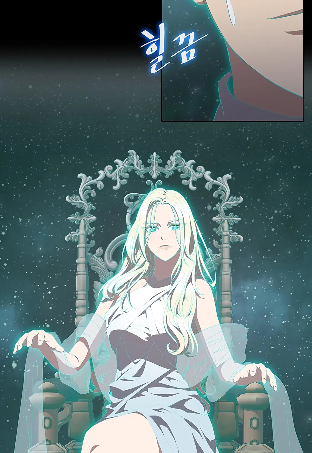 Read The Strongest Chef in Another World chapter 4 image 64 on Lezhin