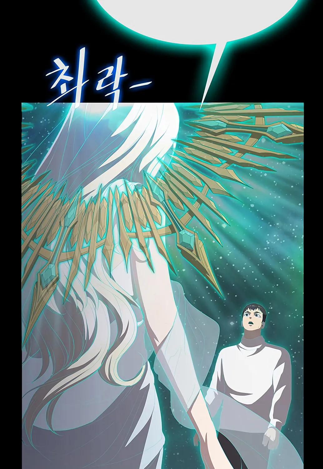 Read The Strongest Chef in Another World chapter 4 image 68 on Lezhin