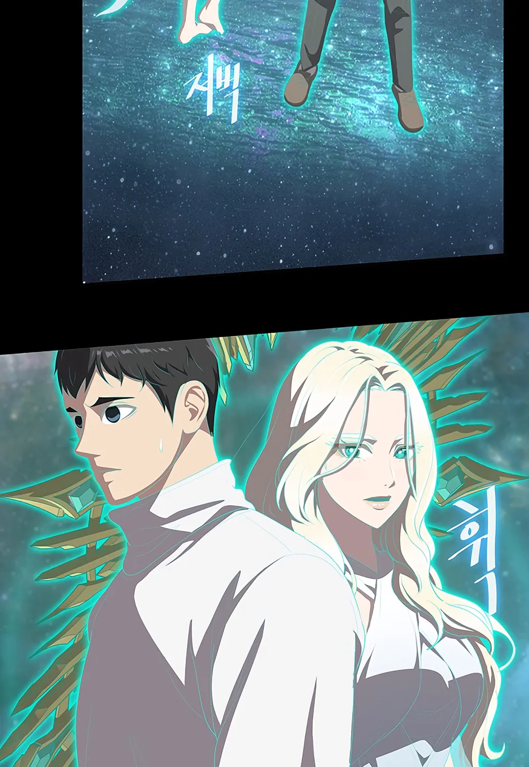 Read The Strongest Chef in Another World chapter 4 image 87 on Lezhin
