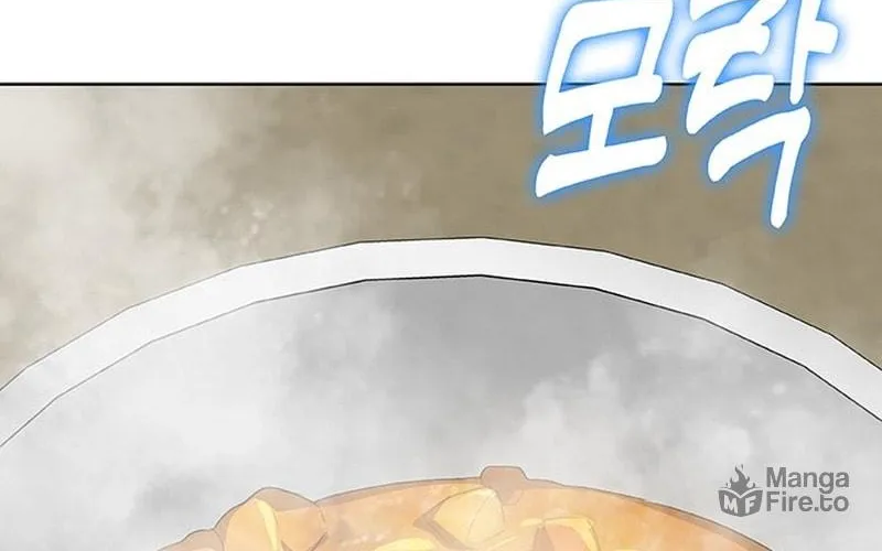 Read The Strongest Chef in Another World chapter 46 image 79 on Lezhin