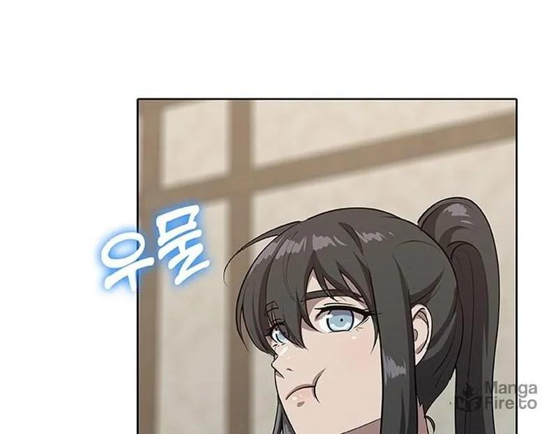 Read The Strongest Chef in Another World chapter 47 image 41 on Lezhin