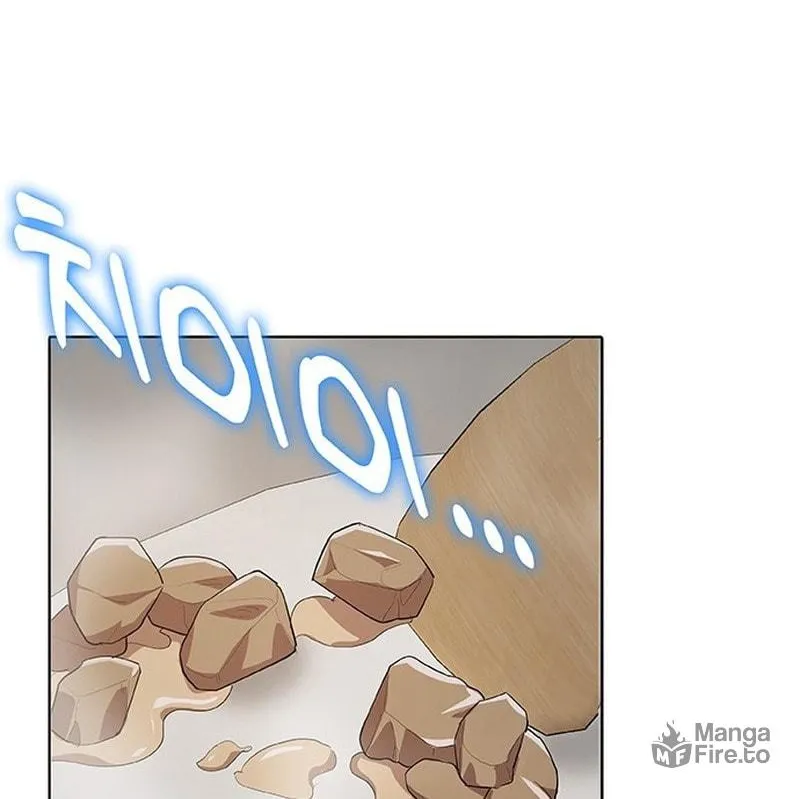 Read The Strongest Chef in Another World chapter 47 image 79 on Lezhin